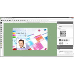 Logiciel badges Cardpresso XS - Liaison Excel