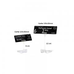 C8152 Cartes longues noires mates PVC 150x50mm