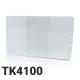 Cartes proximité RFID TK4100 125 Khz - Compatible
