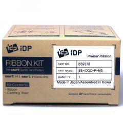 Réf. : 659373 - Ruban argent IDP SMART 31/51 - 1200 faces