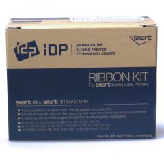 Réf. : 659373 - Ruban argent IDP SMART 31/51 - 1200 faces