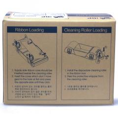 Réf. : 659373 - Ruban argent IDP SMART 31/51 - 1200 faces