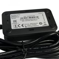 Lecteur RFID ELATEC TWN4 MultiTech 2