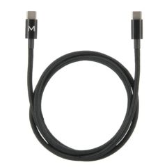 Câble USB Type-C /USB Type-C - 100W