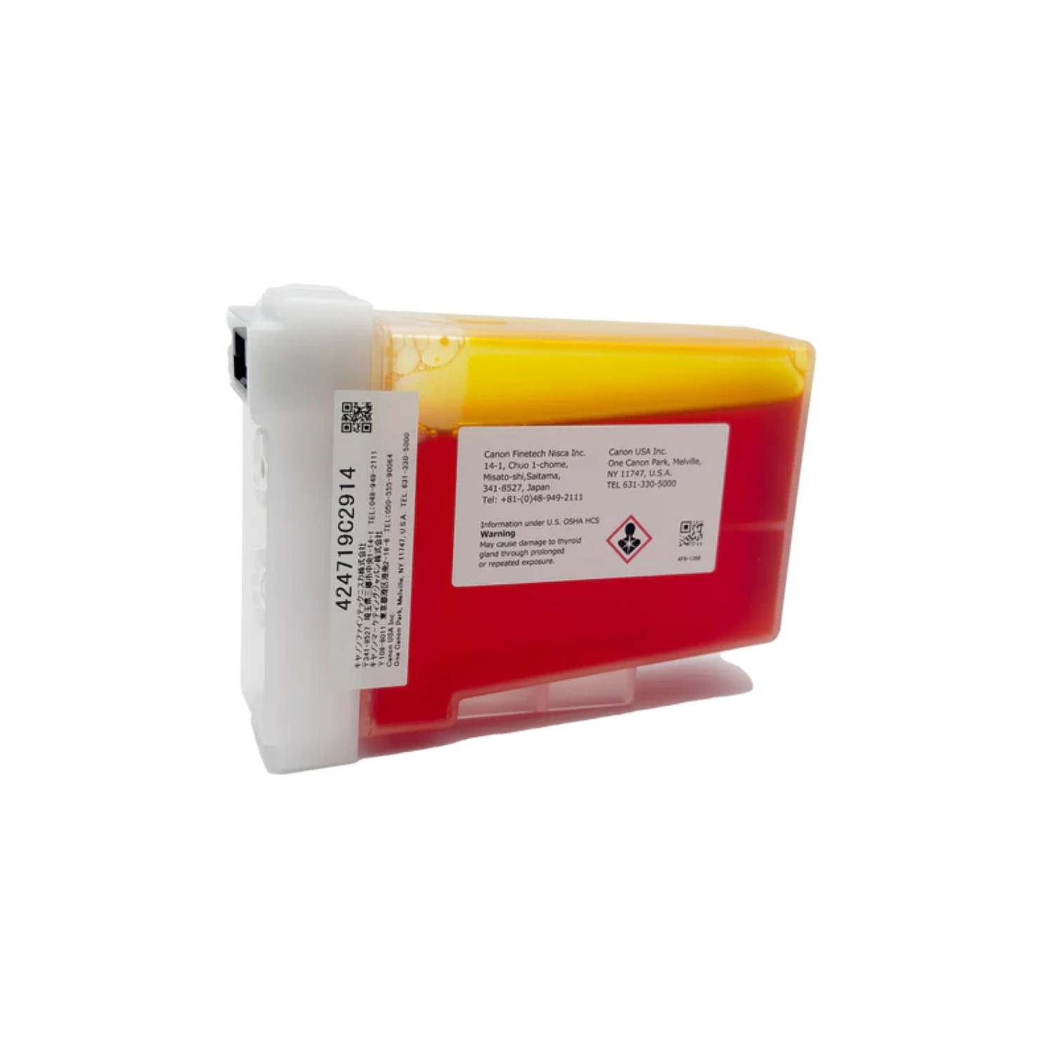 Swiftcolor CX-G6400 - Cartouche d'encre jaune